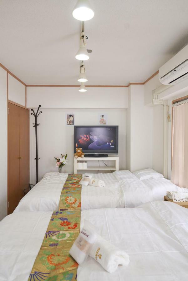 Sakura House Appartement