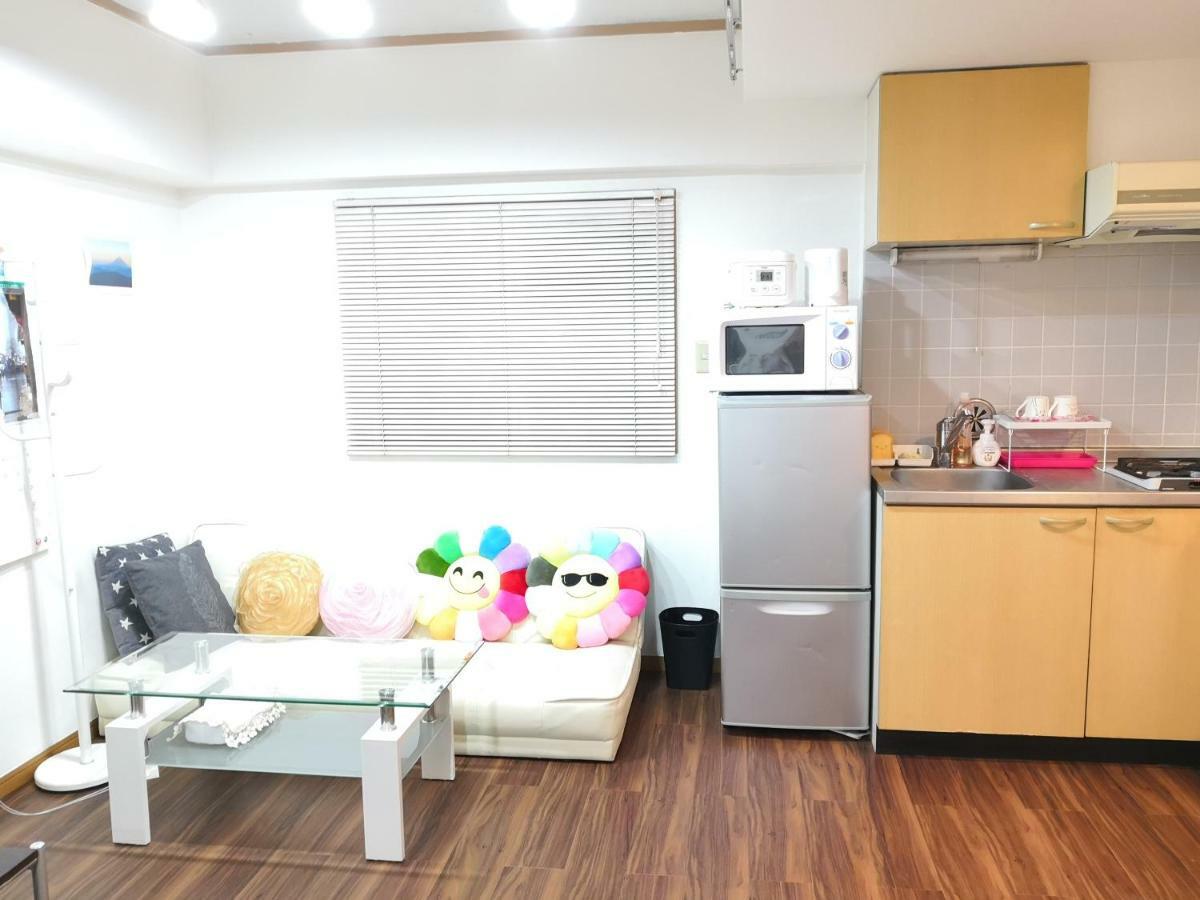 Sakura House Appartement