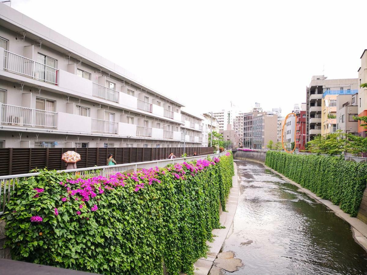 Sakura House Appartement *