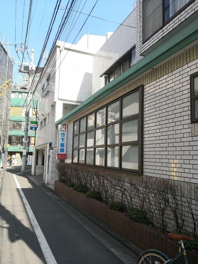 Appartement Sakura House *